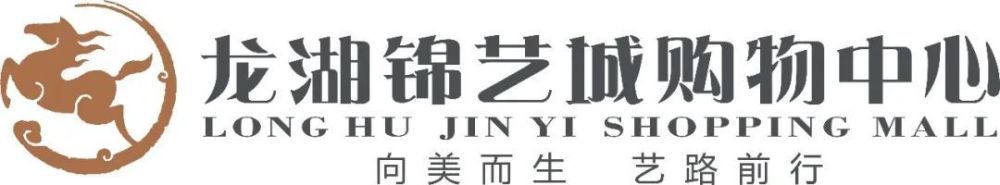 阿克说道：“这感觉太棒了，我们太高兴了。